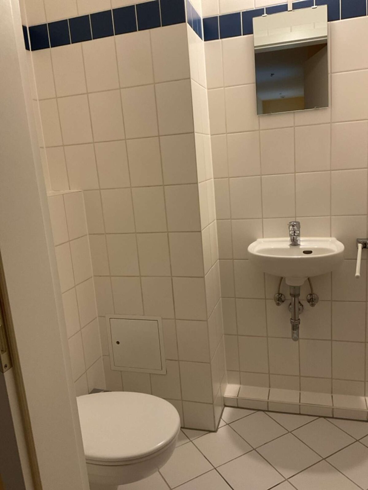 Gäste-WC